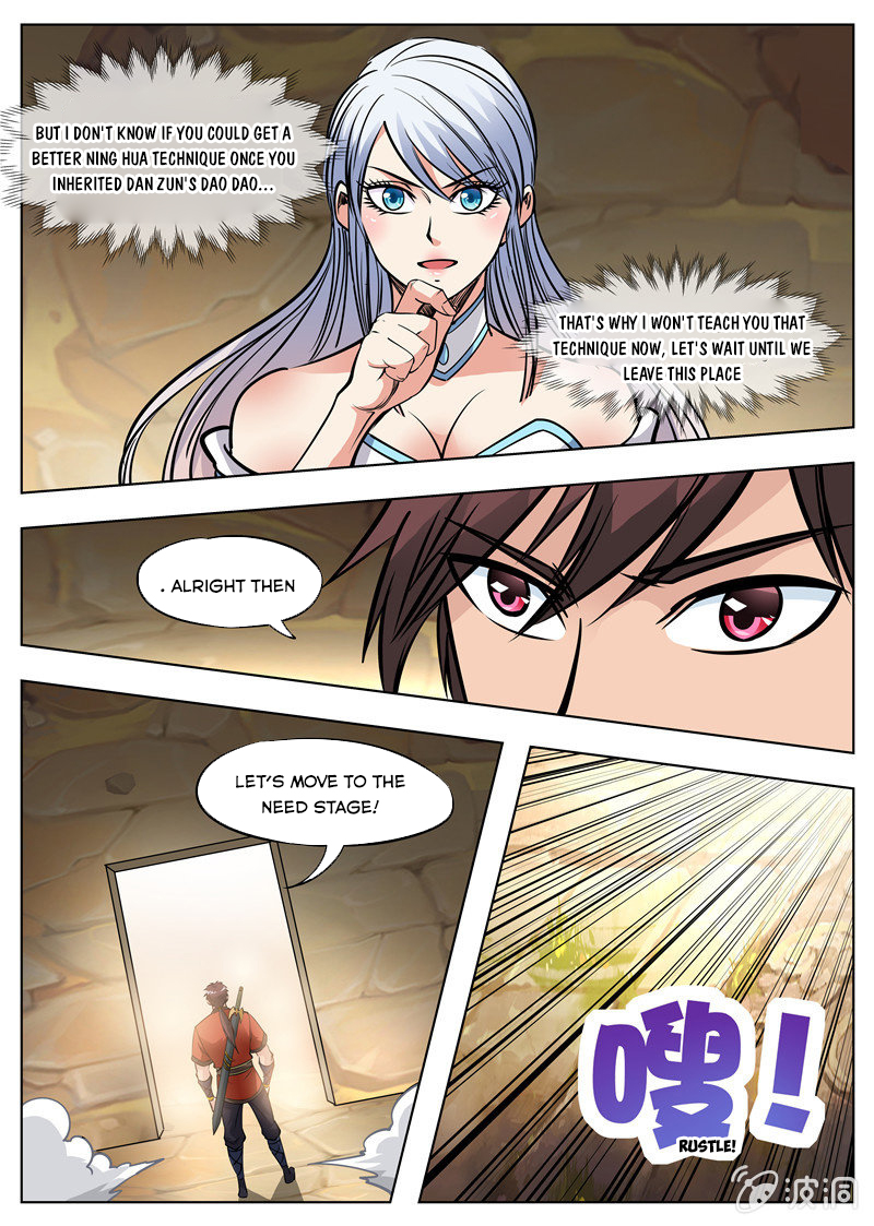 Page 14 of Chapter 171.1