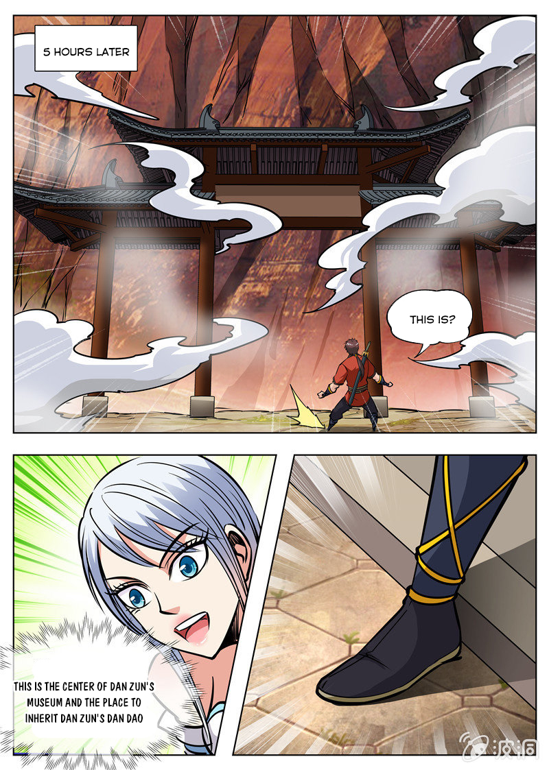 Page 15 of Chapter 171.1