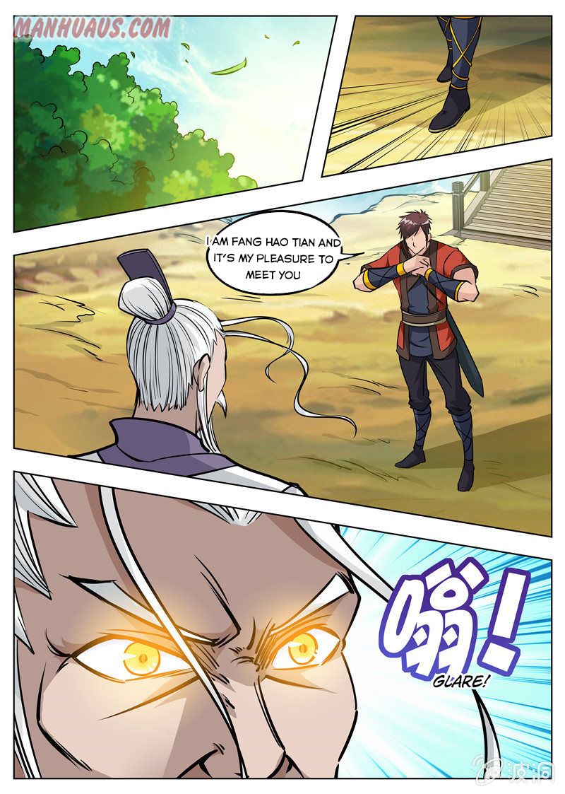 Page 1 of Chapter 171.2