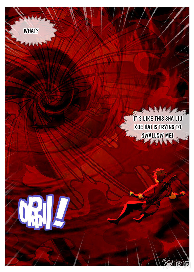 Page 2 of Chapter 171.2