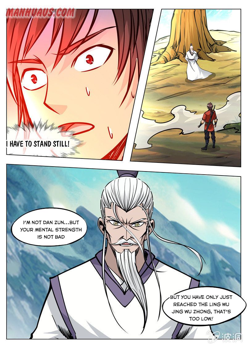 Page 3 of Chapter 171.2