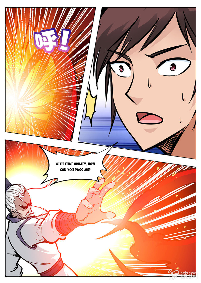 Page 4 of Chapter 171.2