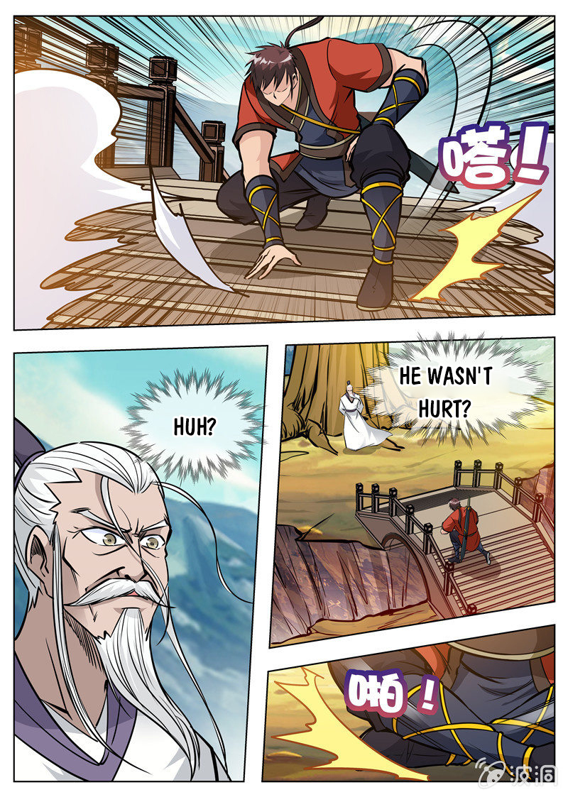 Page 6 of Chapter 171.2