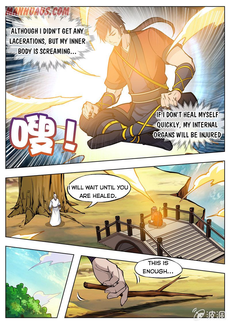 Page 7 of Chapter 171.2