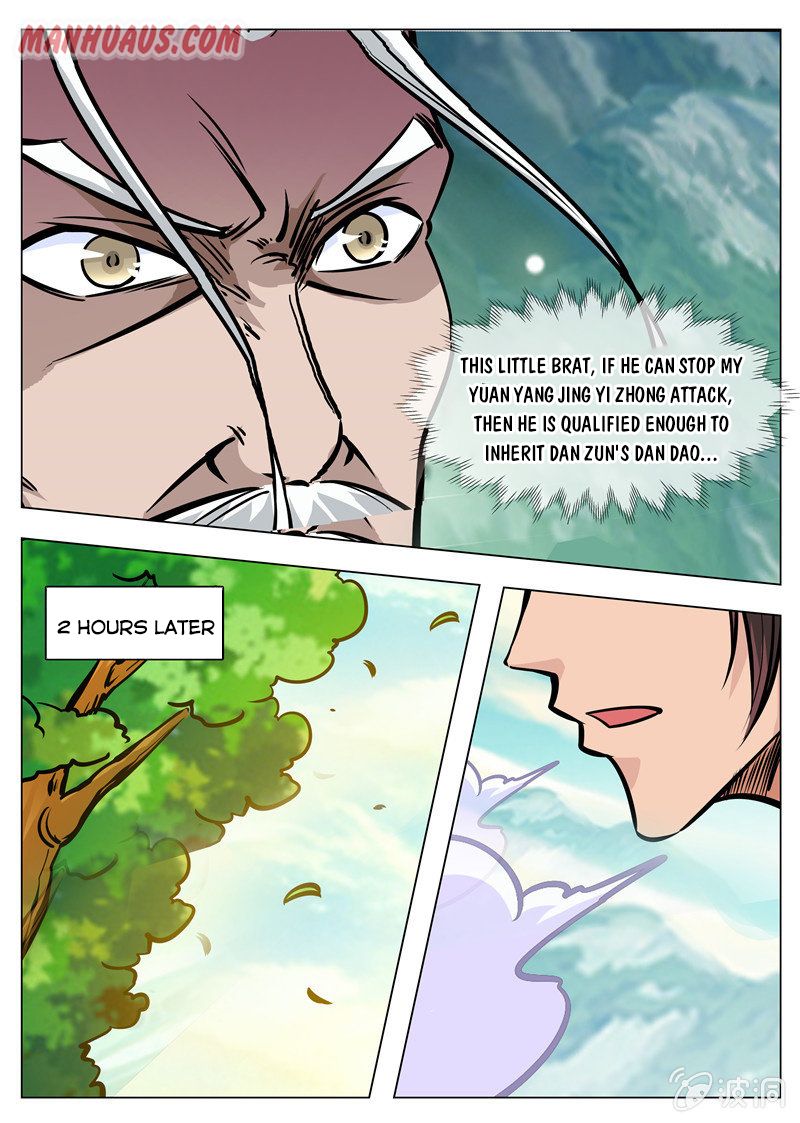 Page 11 of Chapter 171.2