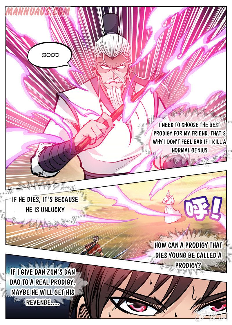 Page 13 of Chapter 171.2
