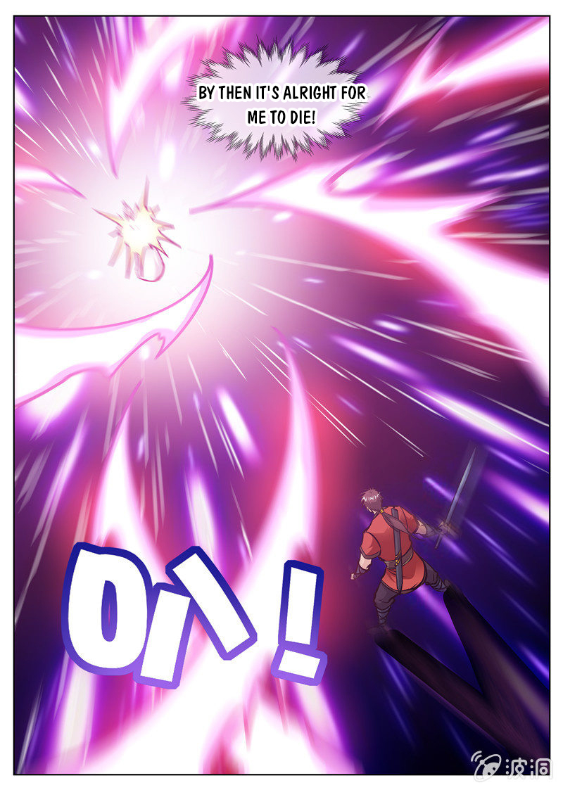 Page 14 of Chapter 171.2