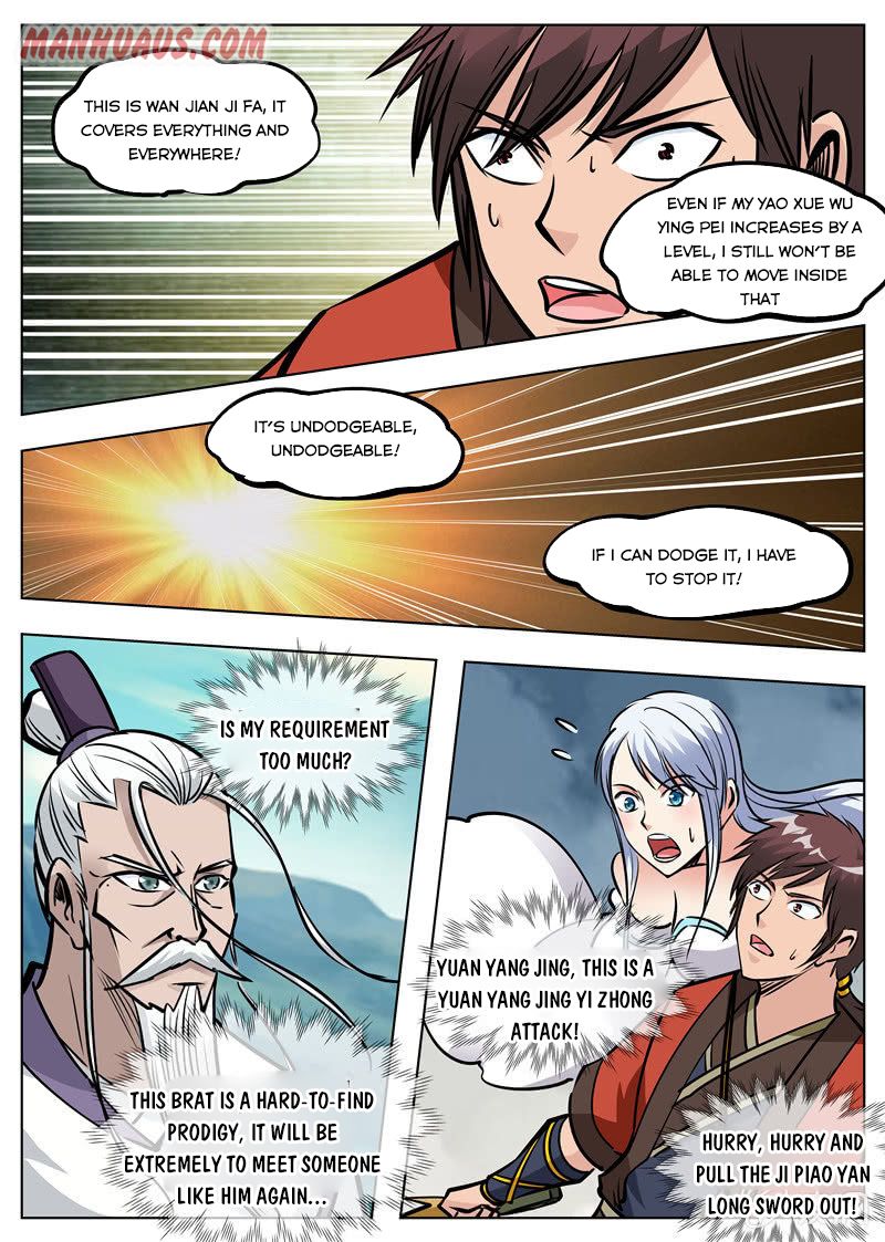 Page 15 of Chapter 171.2