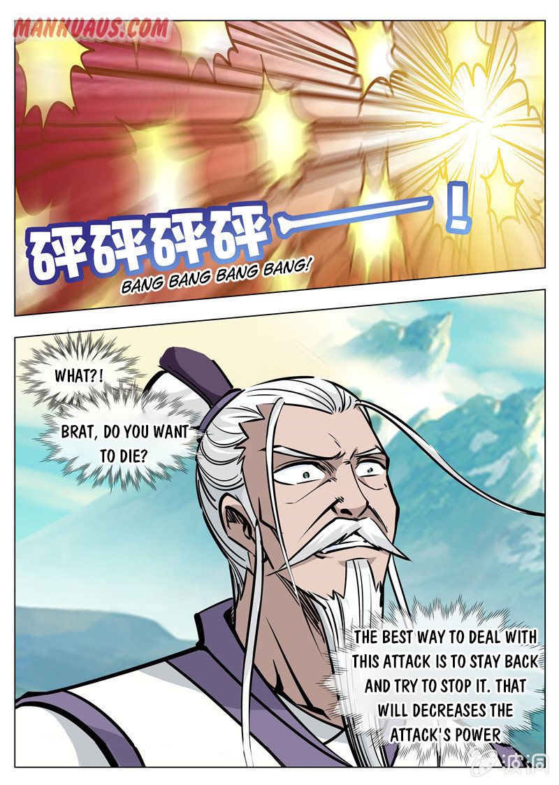 Page 3 of Chapter 171.3
