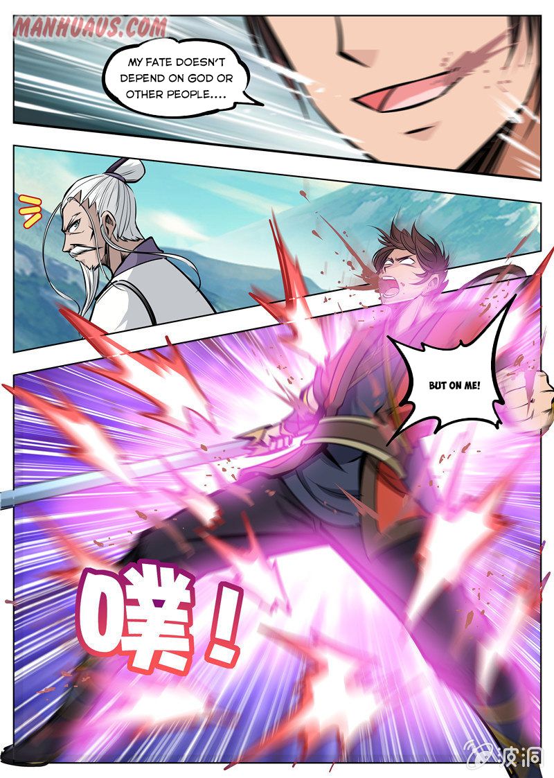 Page 5 of Chapter 171.3