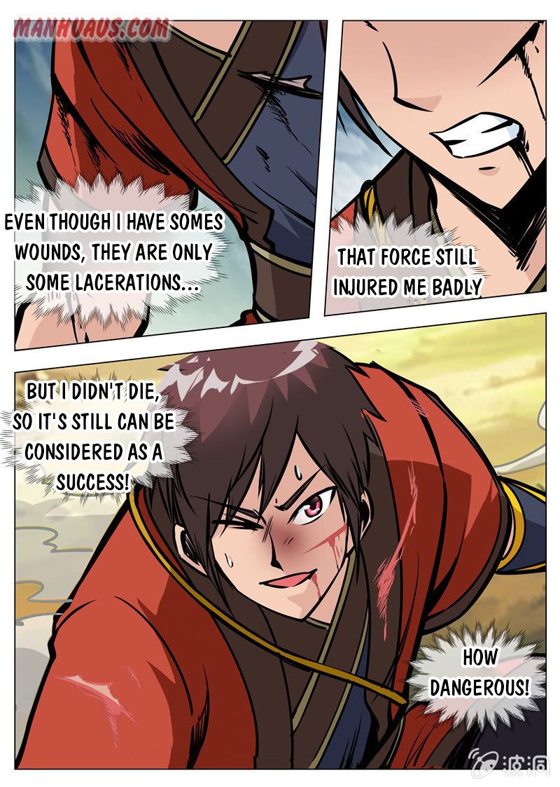 Page 7 of Chapter 171.3