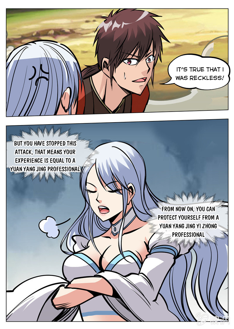 Page 10 of Chapter 171.3
