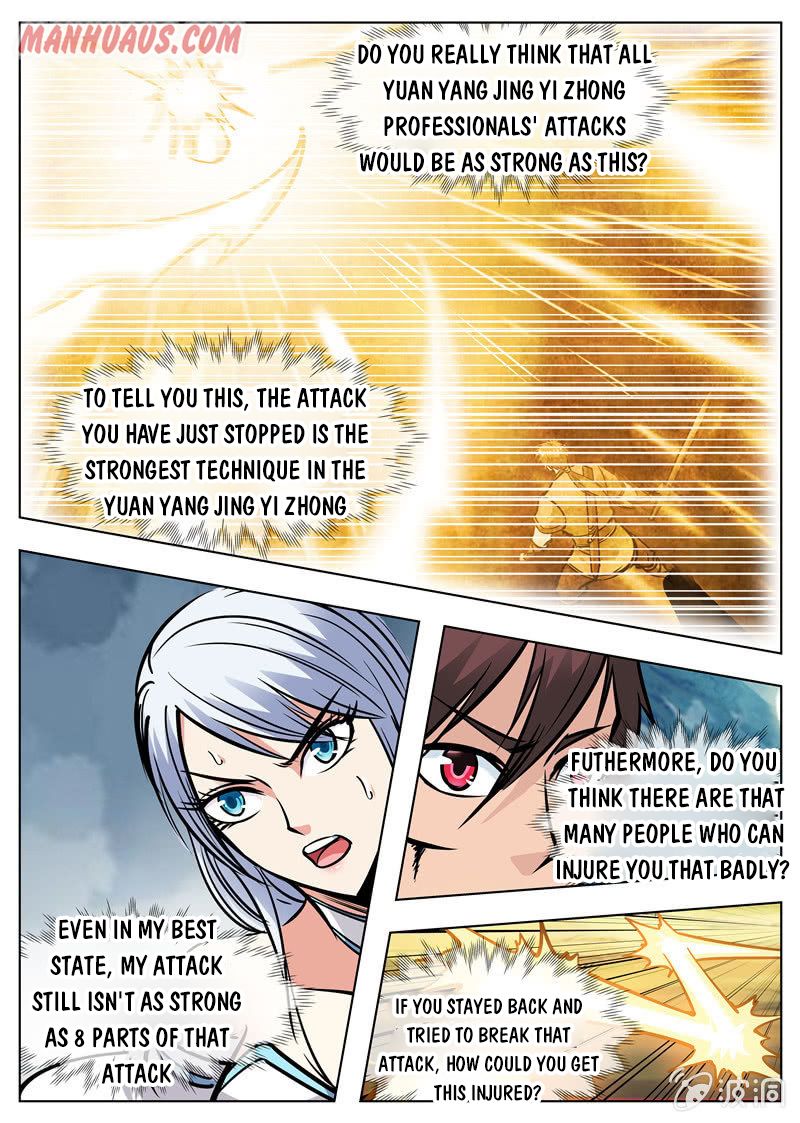 Page 12 of Chapter 171.3
