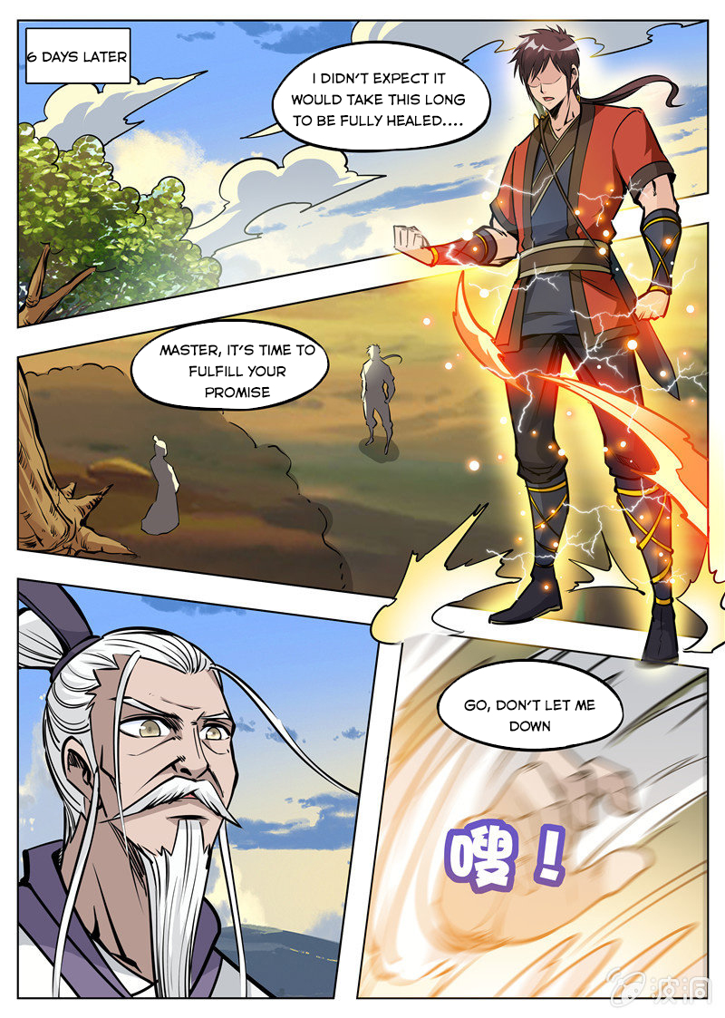 Page 4 of Chapter 171.4