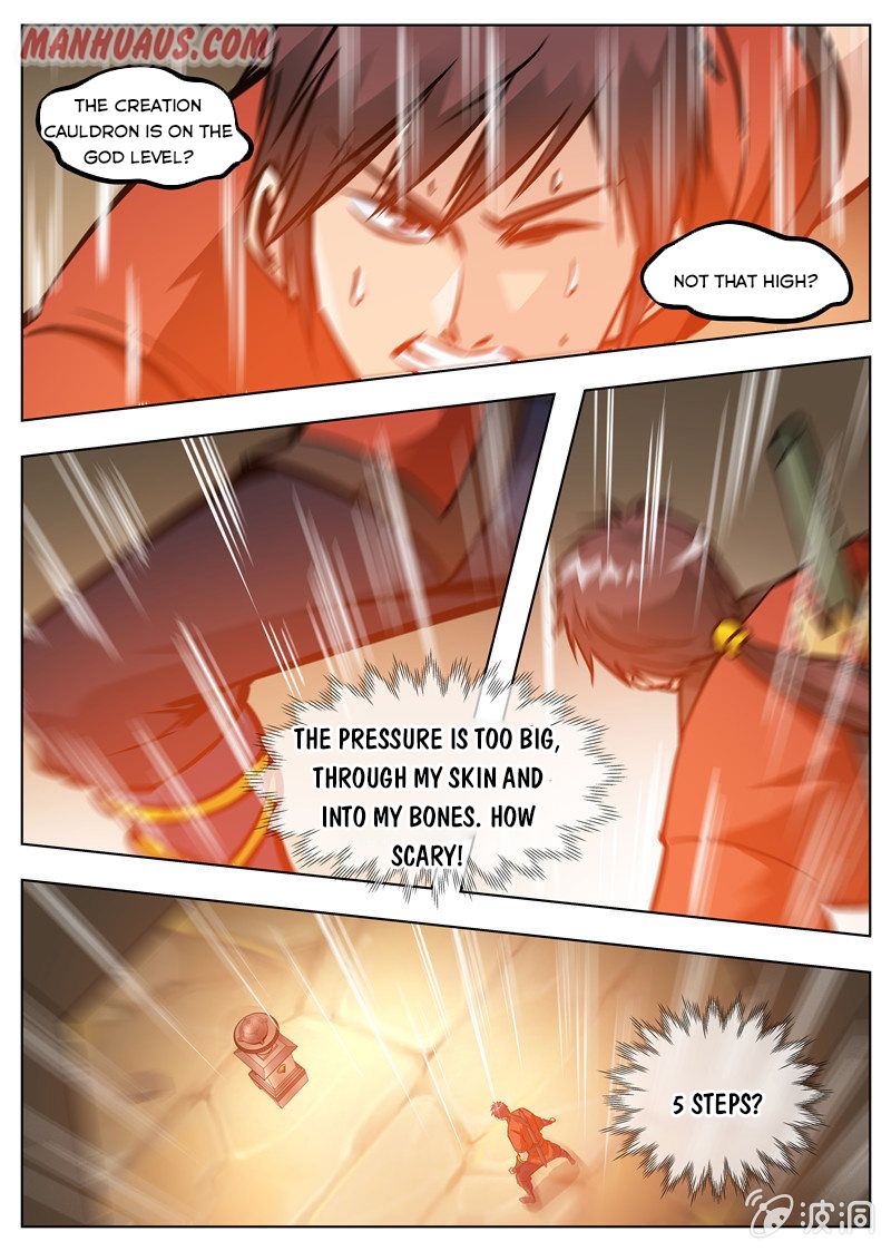 Page 7 of Chapter 171.4