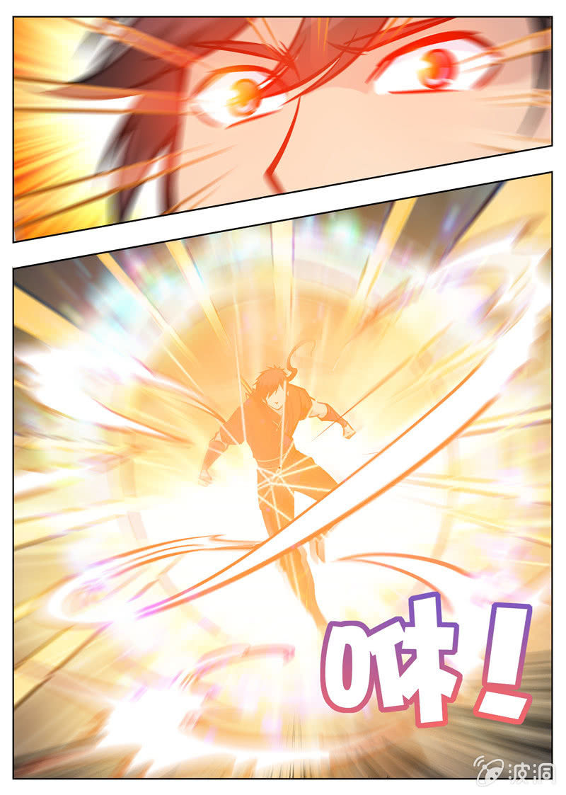 Page 3 of Chapter 172.1
