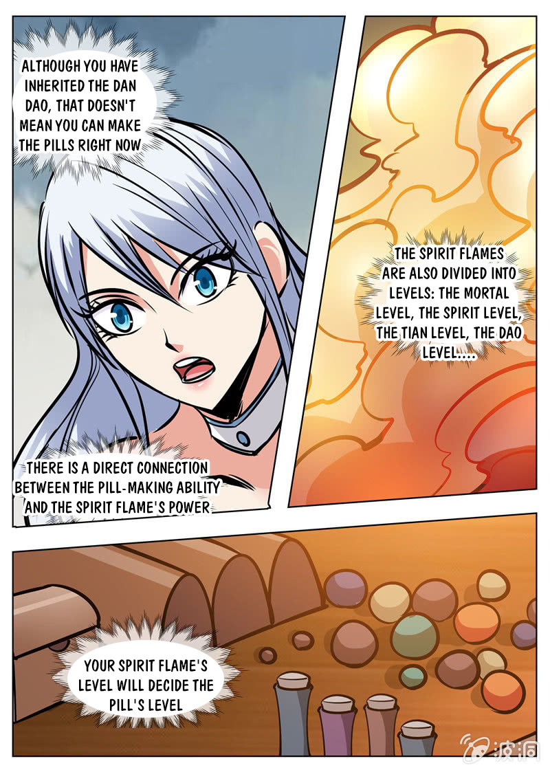 Page 5 of Chapter 172.1