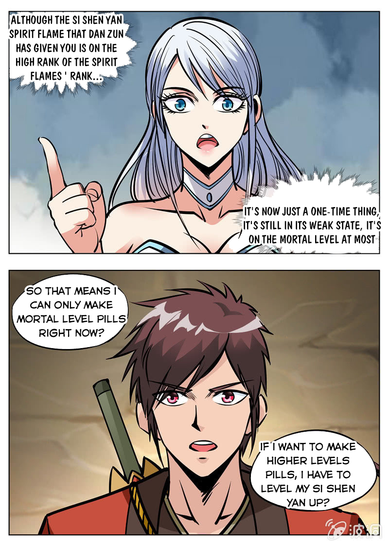 Page 6 of Chapter 172.1
