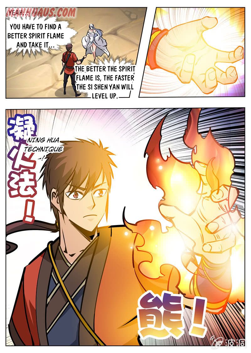 Page 7 of Chapter 172.1