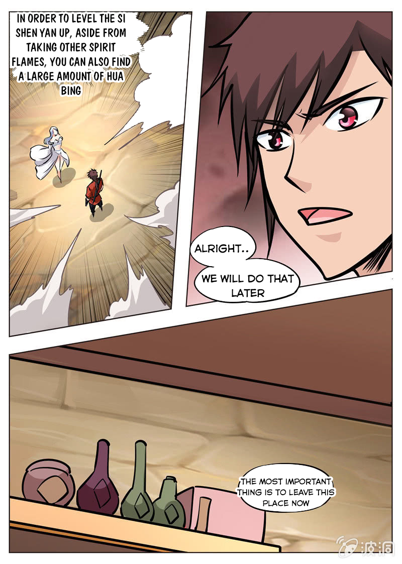 Page 8 of Chapter 172.1