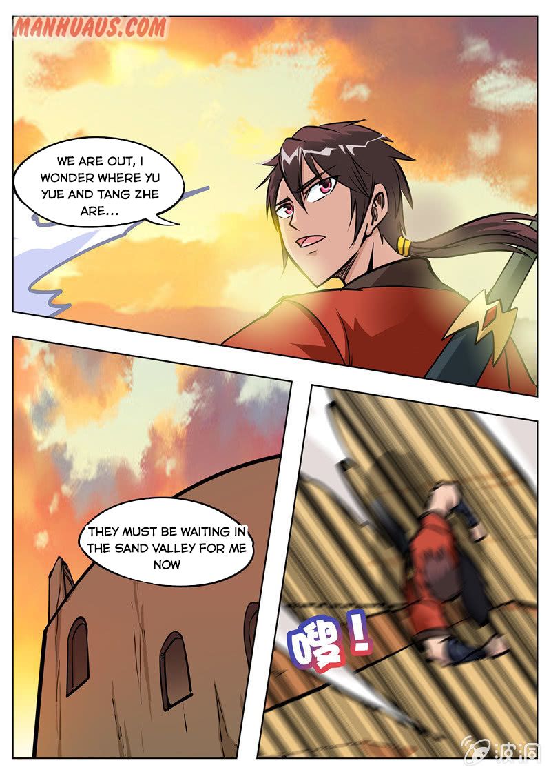 Page 11 of Chapter 172.1