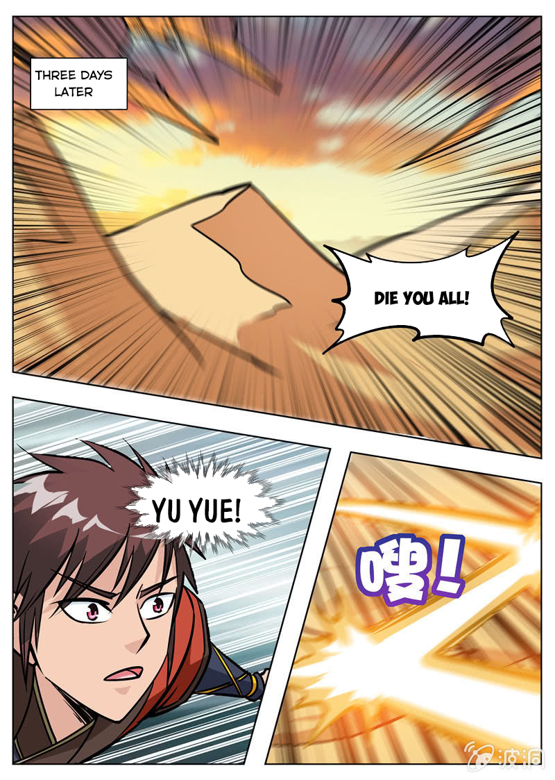 Page 12 of Chapter 172.1