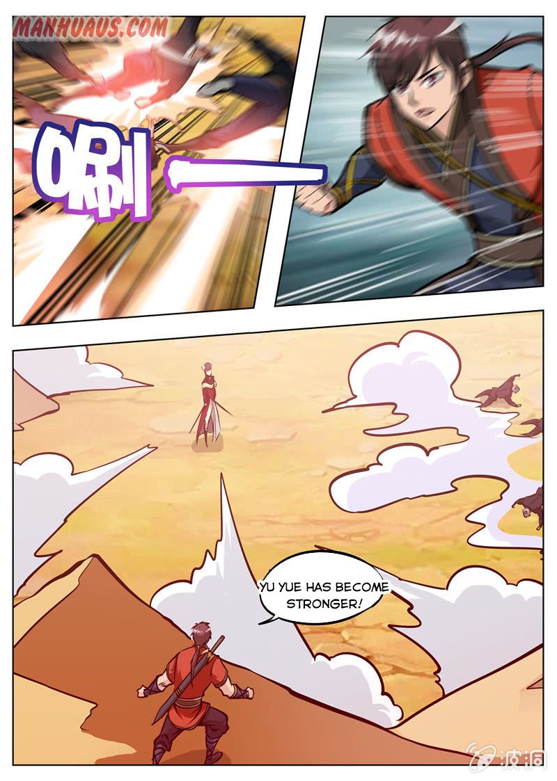 Page 14 of Chapter 172.1