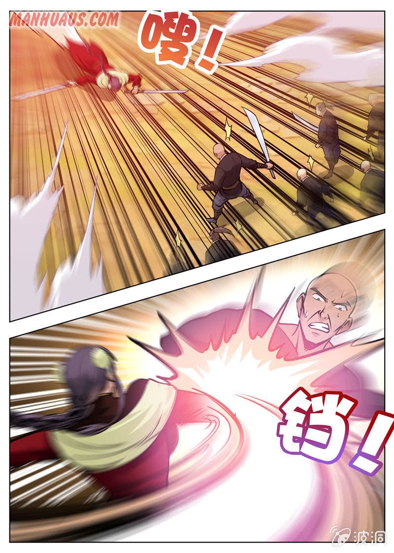 Page 16 of Chapter 172.1