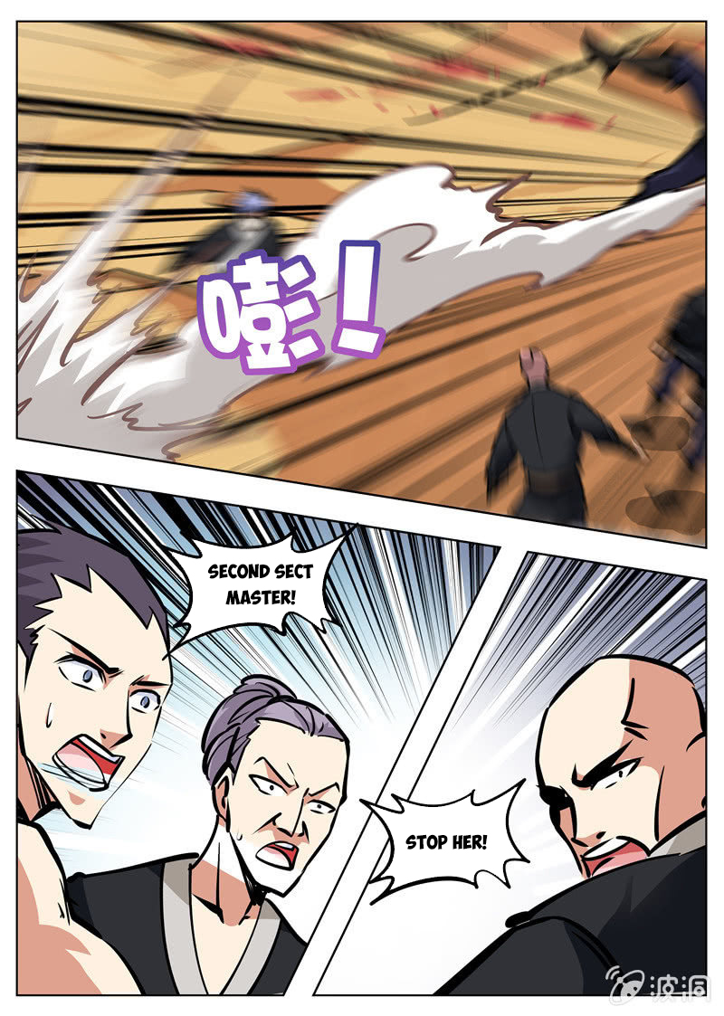 Page 17 of Chapter 172.1