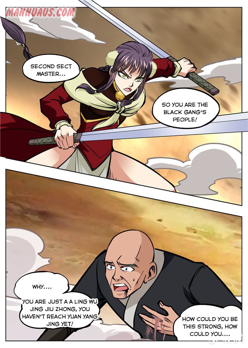 Page 2 of Chapter 172.2