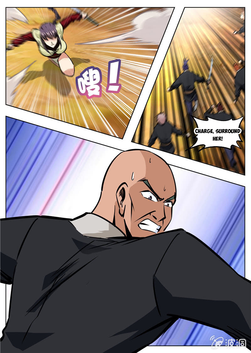 Page 3 of Chapter 172.2