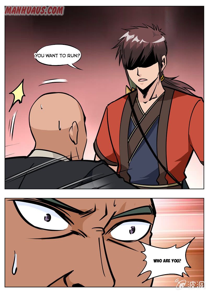 Page 4 of Chapter 172.2
