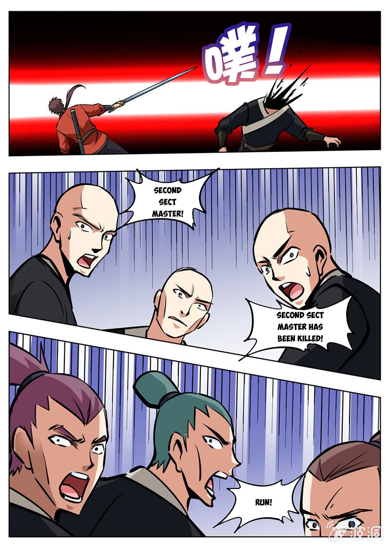 Page 5 of Chapter 172.2