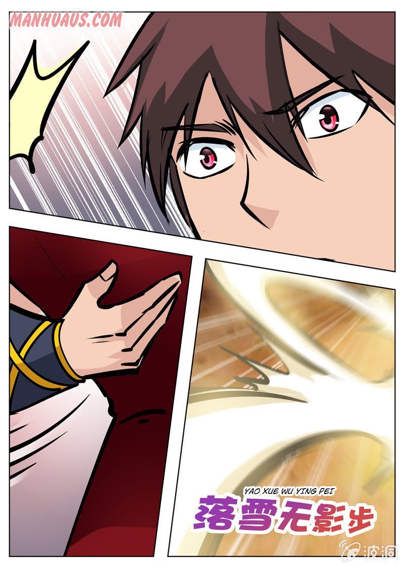 Page 8 of Chapter 172.2