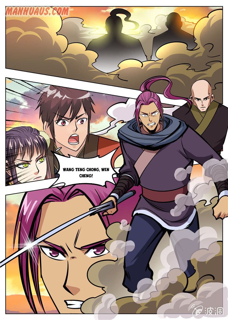 Page 10 of Chapter 172.2