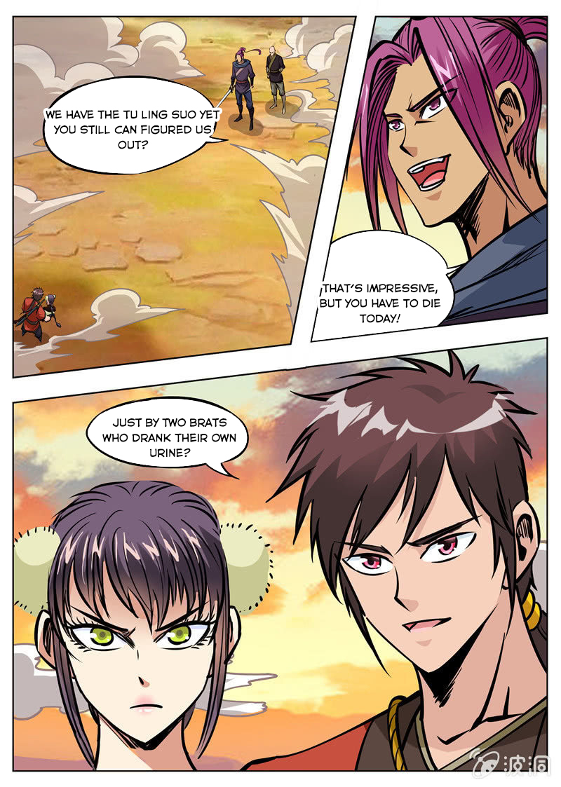 Page 11 of Chapter 172.2