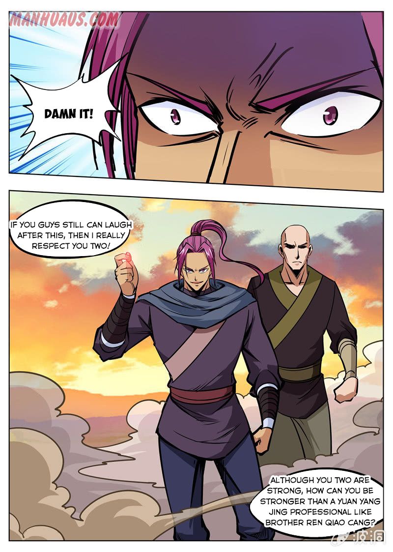 Page 12 of Chapter 172.2