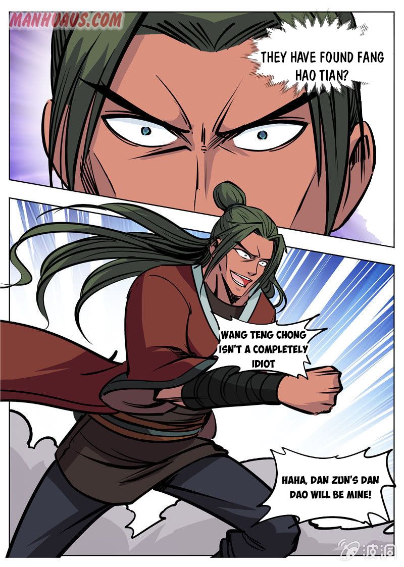 Page 14 of Chapter 172.2