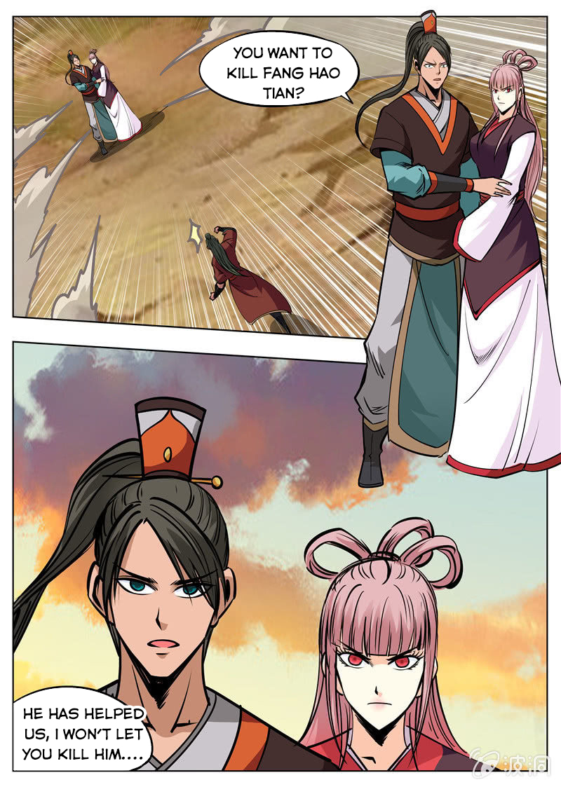 Page 15 of Chapter 172.2