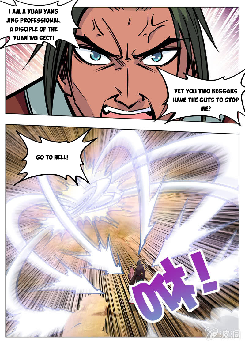 Page 16 of Chapter 172.2