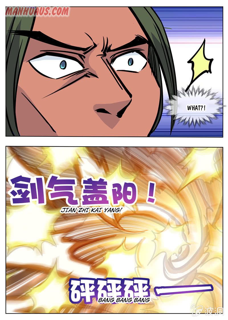Page 18 of Chapter 172.2