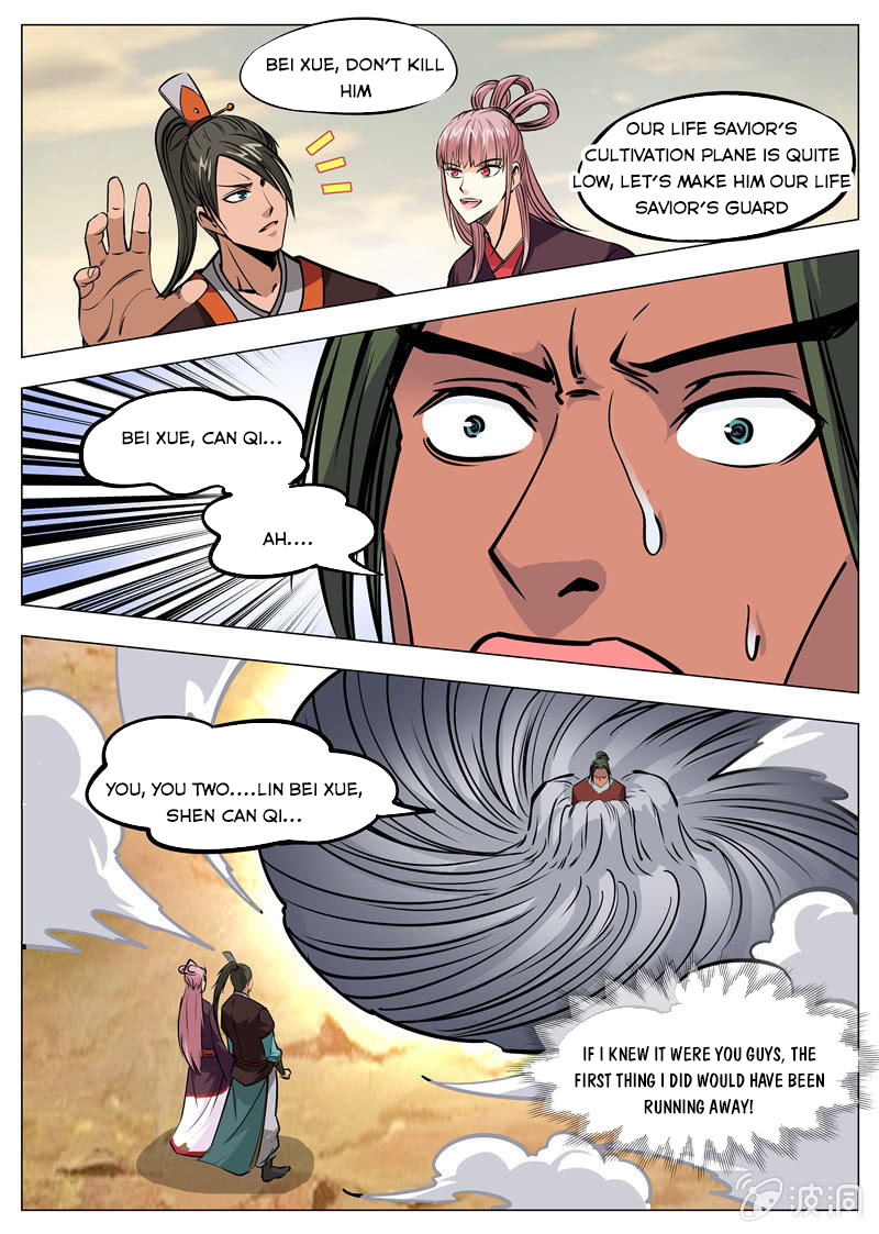 Page 5 of Chapter 172.3