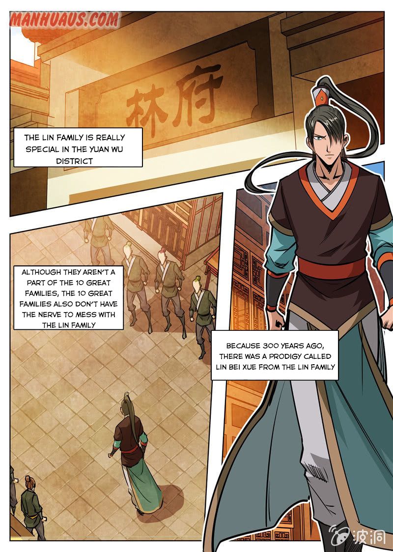 Page 6 of Chapter 172.3