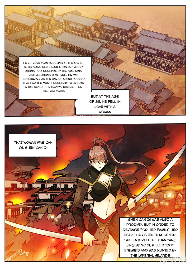 Page 7 of Chapter 172.3
