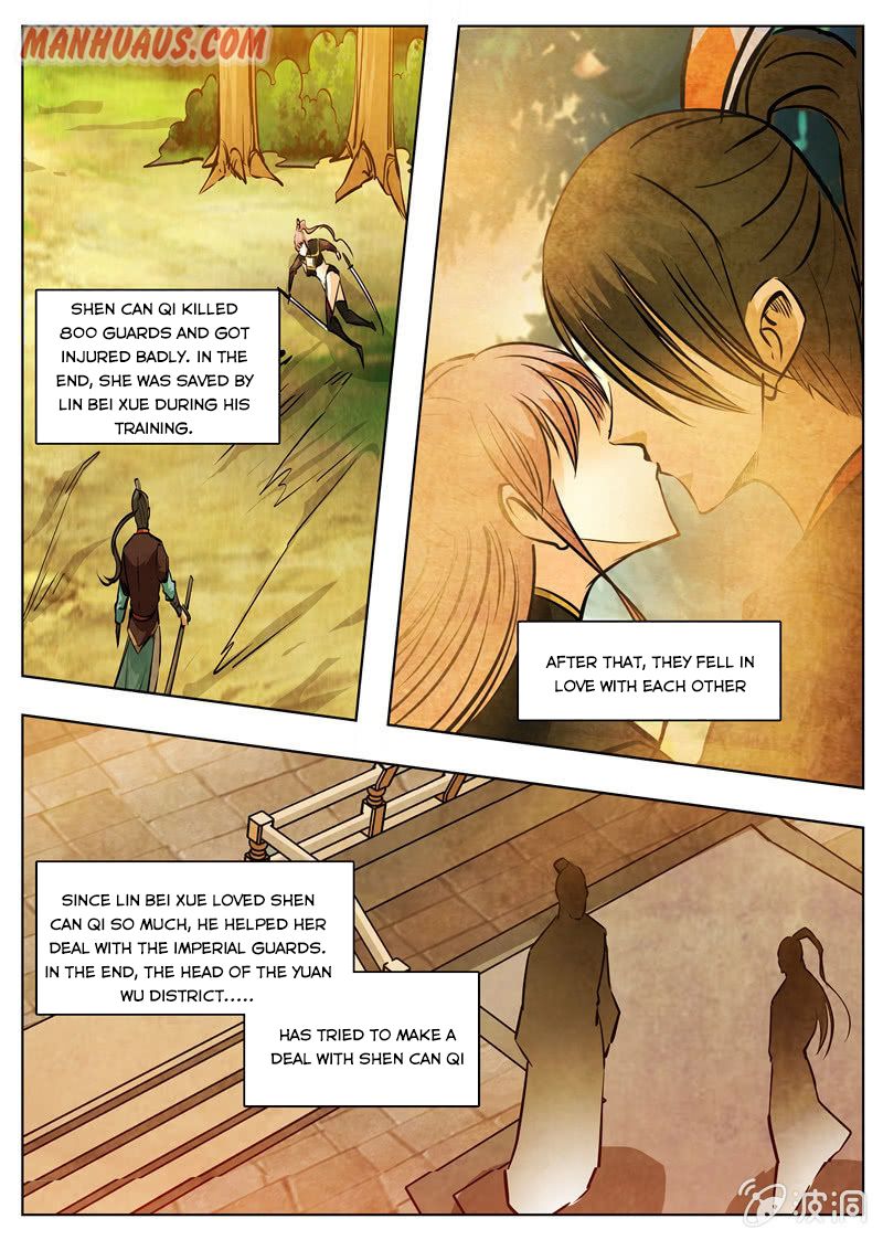 Page 8 of Chapter 172.3