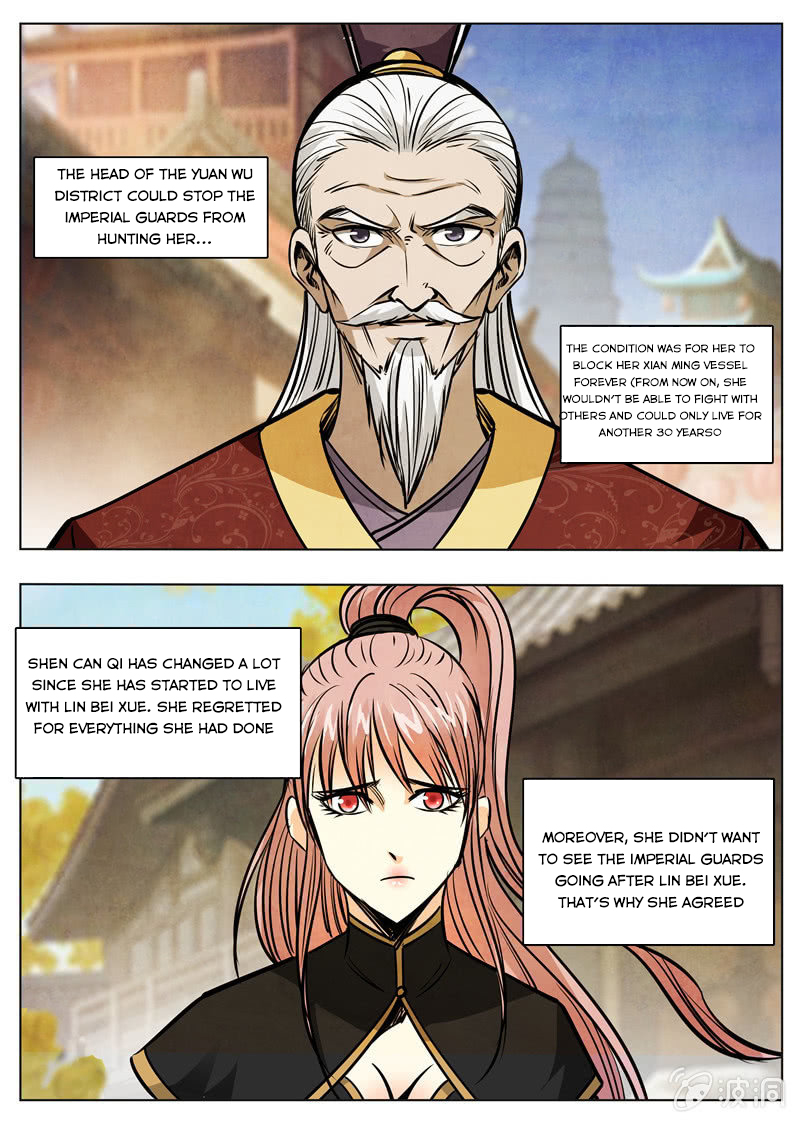 Page 9 of Chapter 172.3