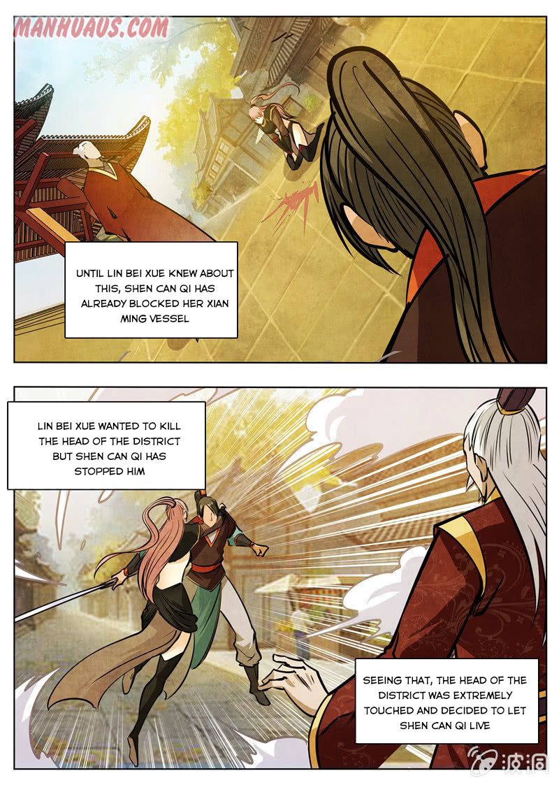 Page 10 of Chapter 172.3