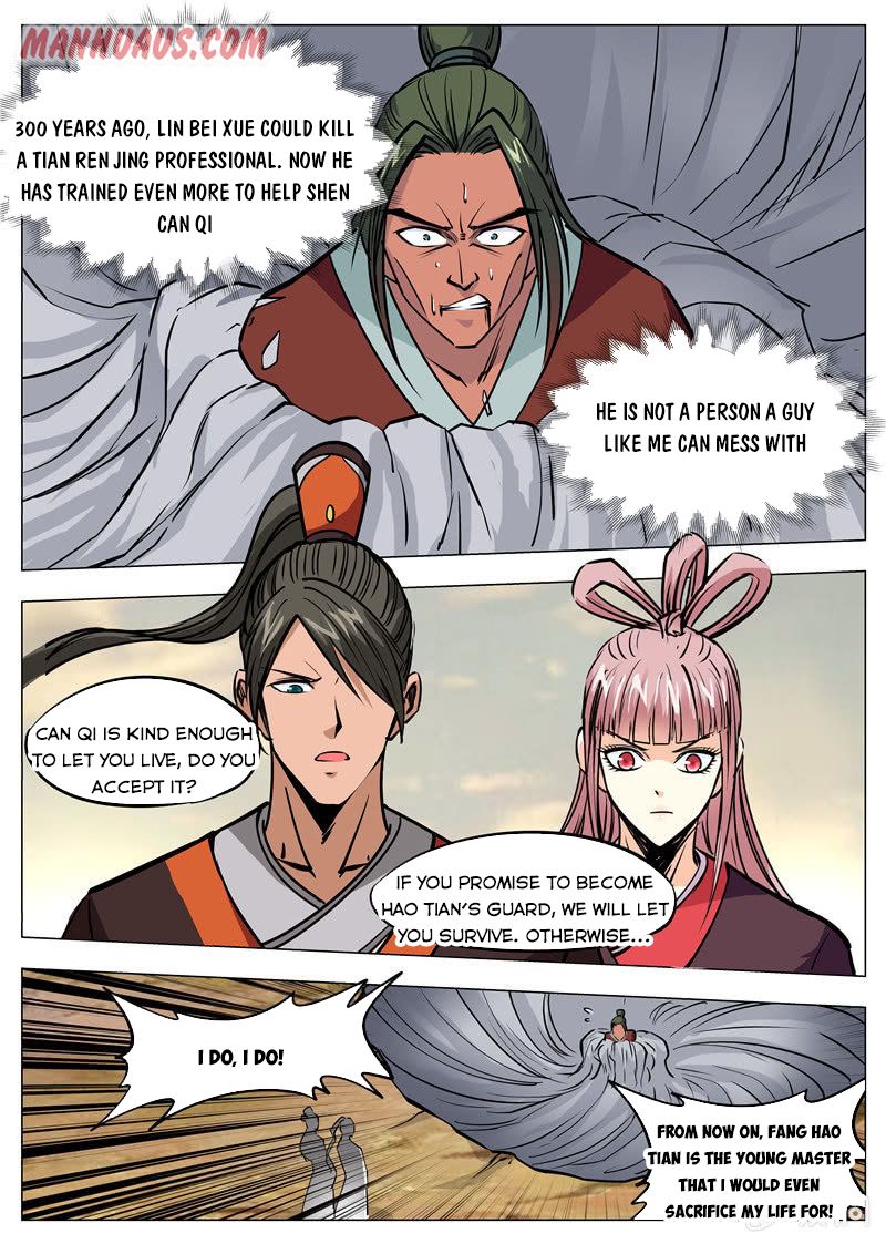 Page 13 of Chapter 172.3