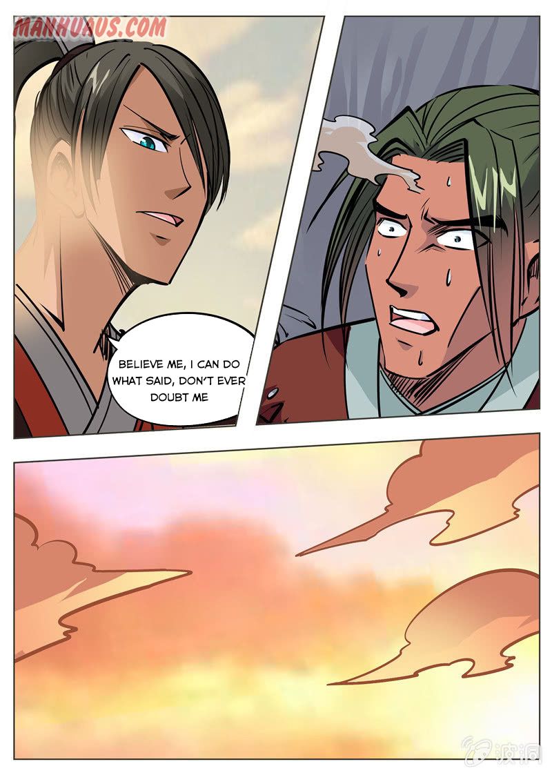 Page 15 of Chapter 172.3