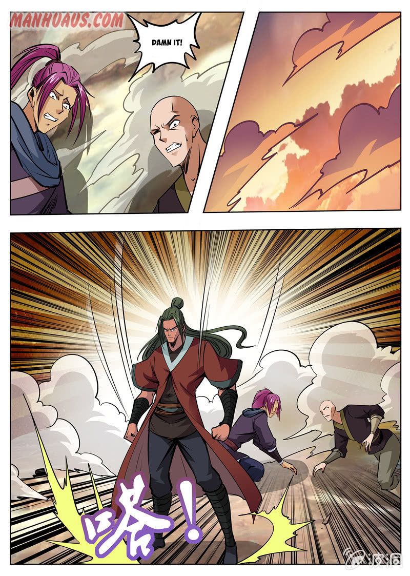 Page 4 of Chapter 173.1